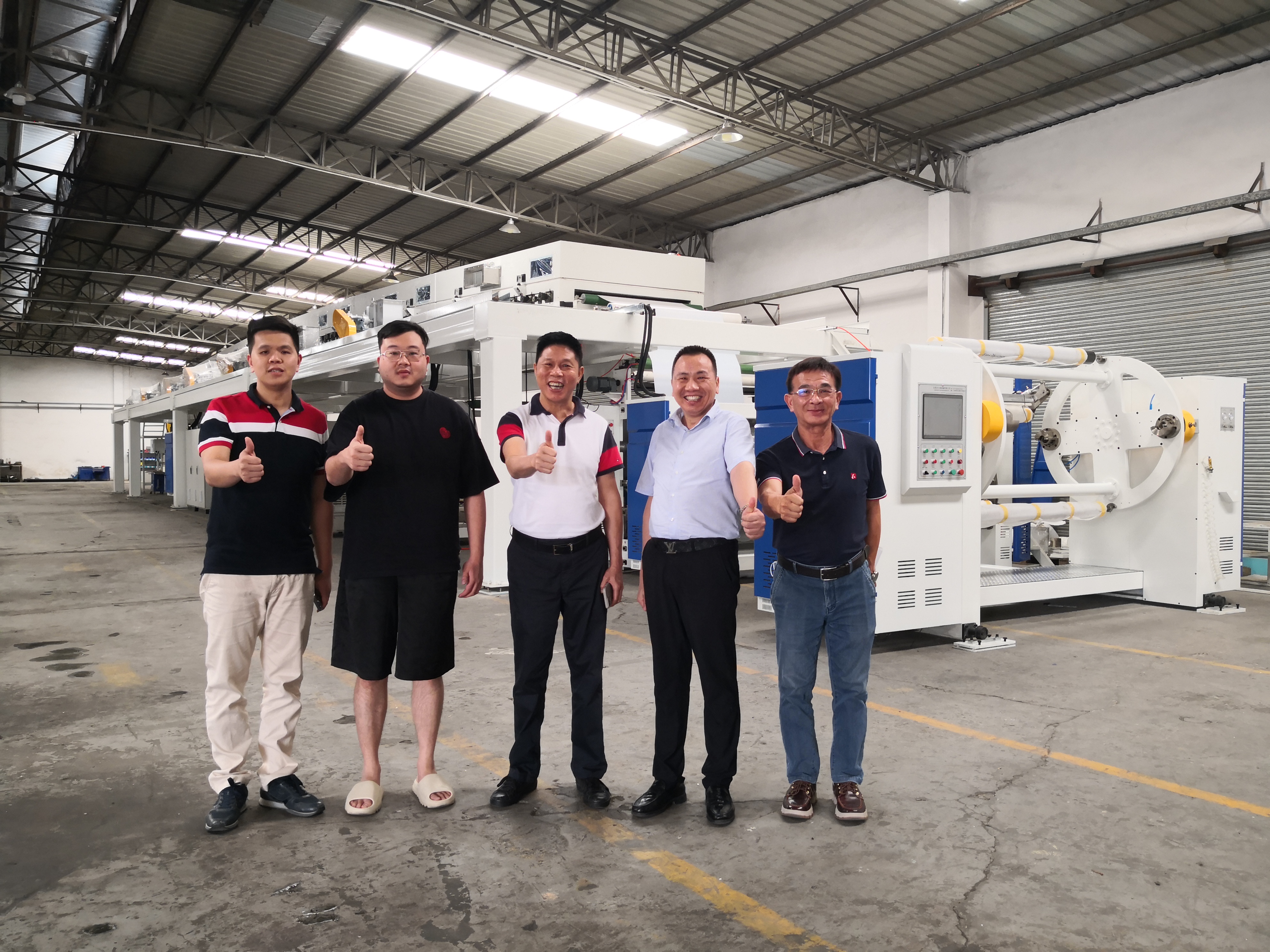 珠海市利保能新材料有限公司